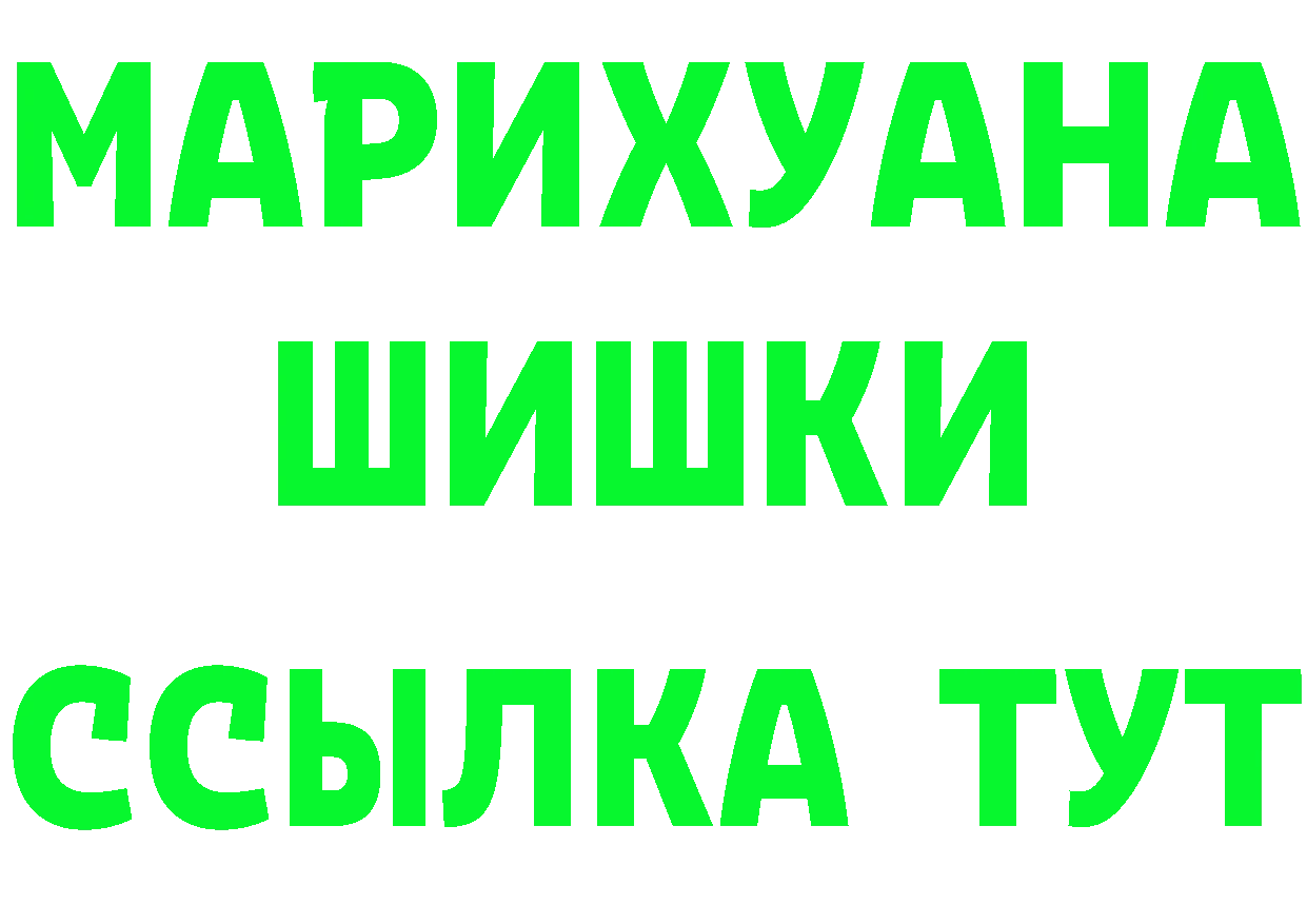 МЕТАДОН VHQ зеркало дарк нет МЕГА Барыш